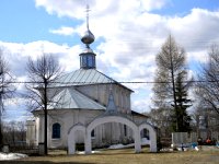 Увеличить - Храм Николая Чудотворца в посёлке Мыт